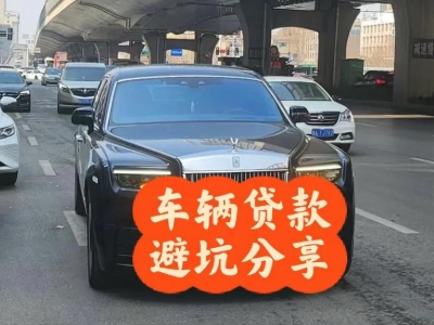 科尔沁右翼中旗汽车抵押贷款中押本不押车贷款需要什么材料?